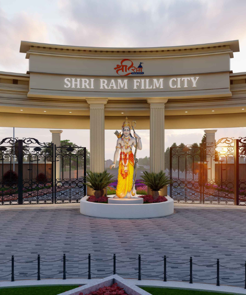 Shree Ram Film City Entrance Gate